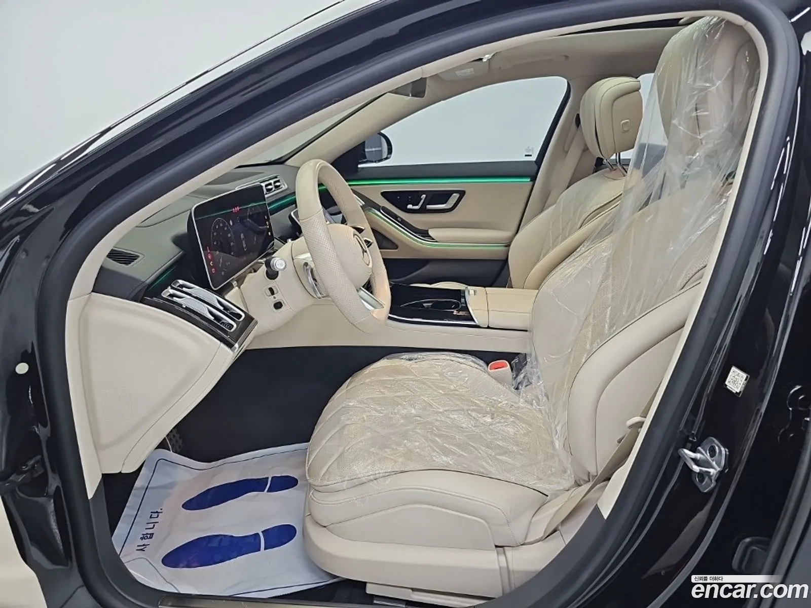 Mercedes-Benz S-Class W223 2021 — 13