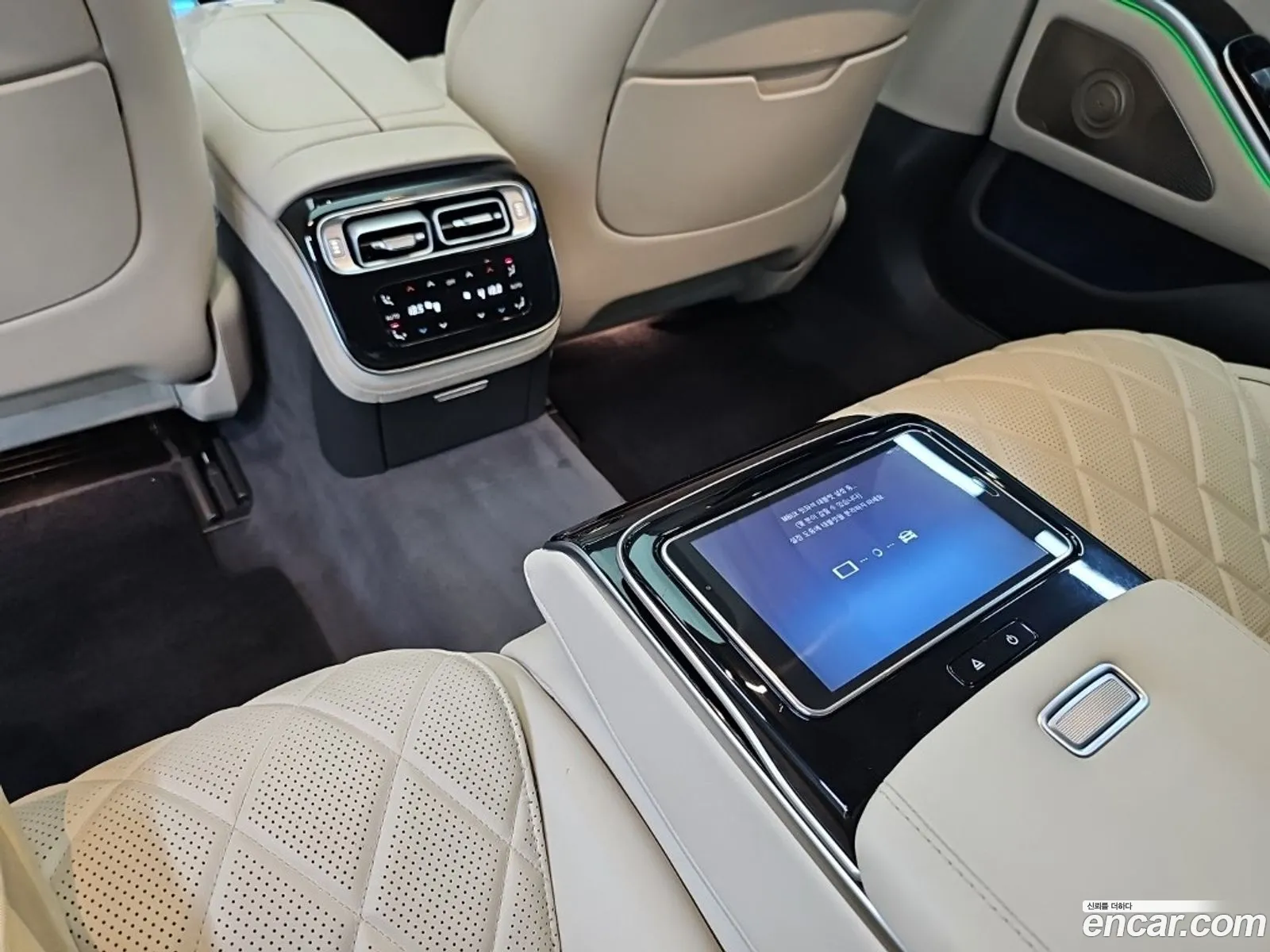 Mercedes-Benz S-Class W223 2021 — 15