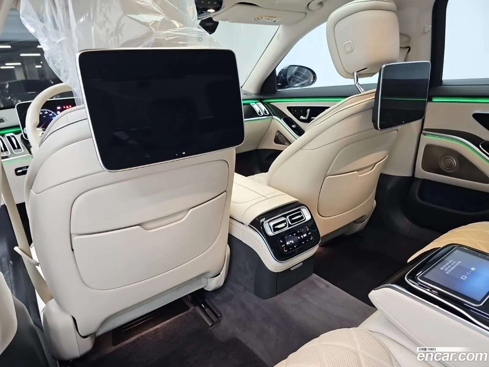Mercedes-Benz S-Class W223 2021 — 8