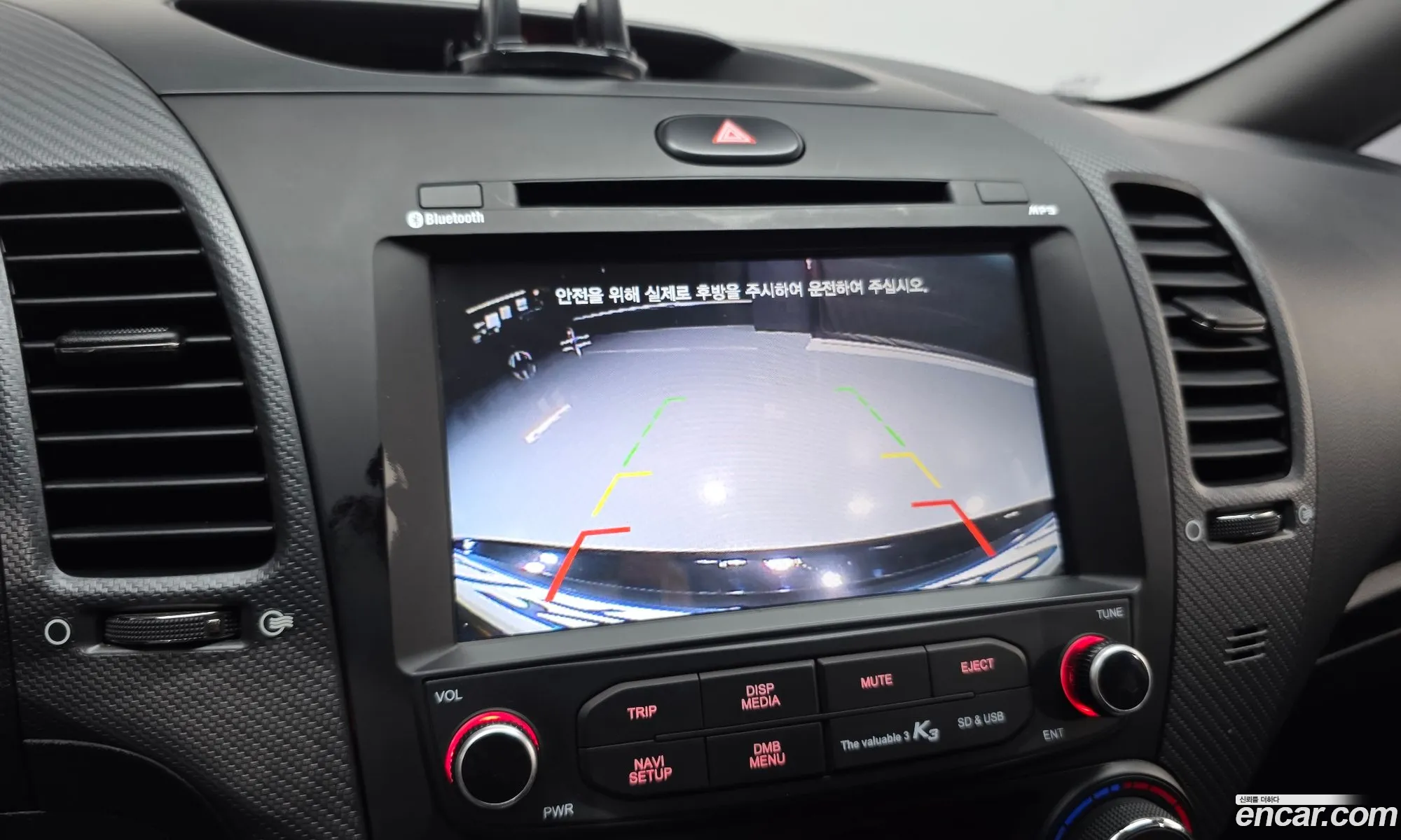Kia K3 2016 KNAFK412BGA944983 — 6