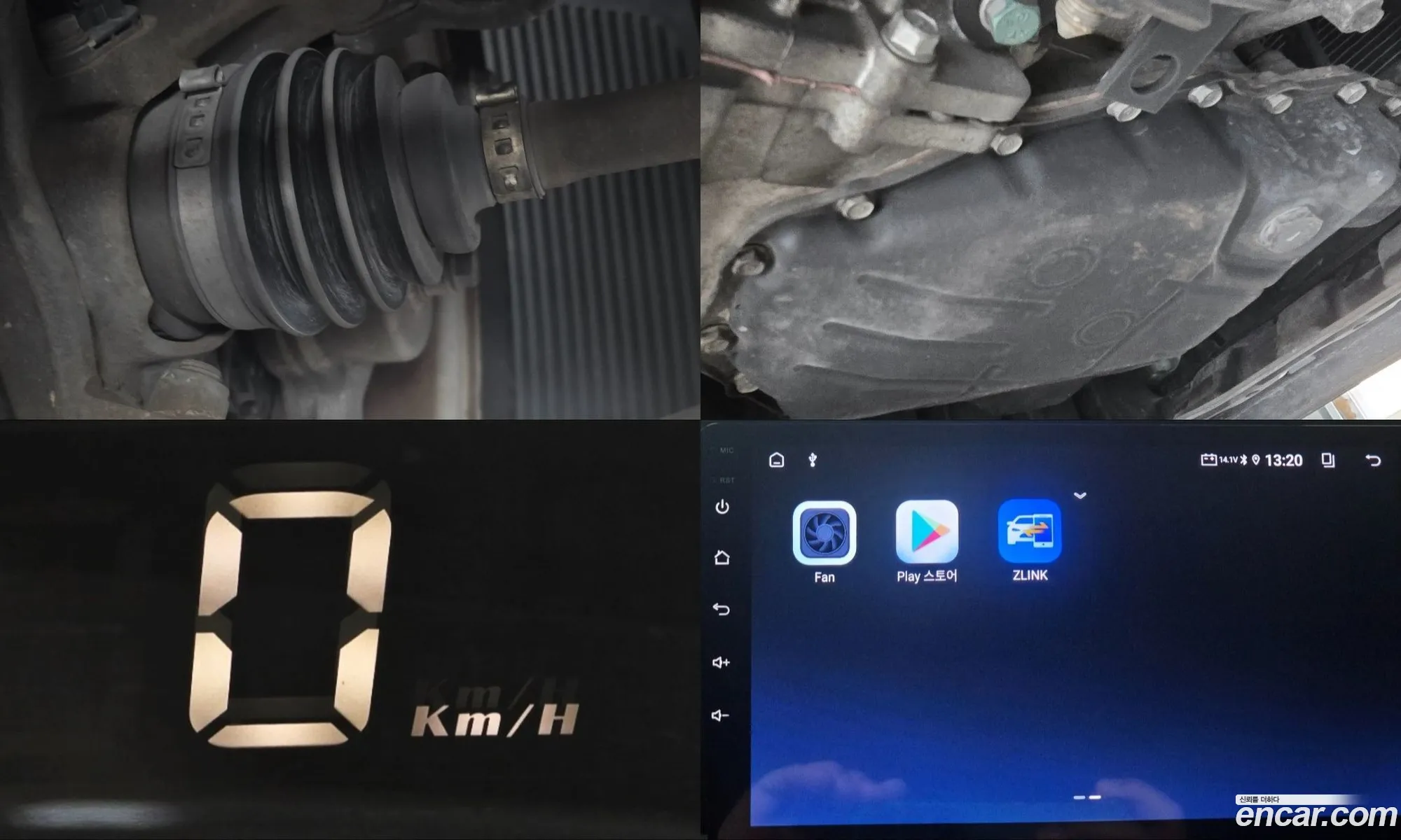 Kia Ray 2012 — 6