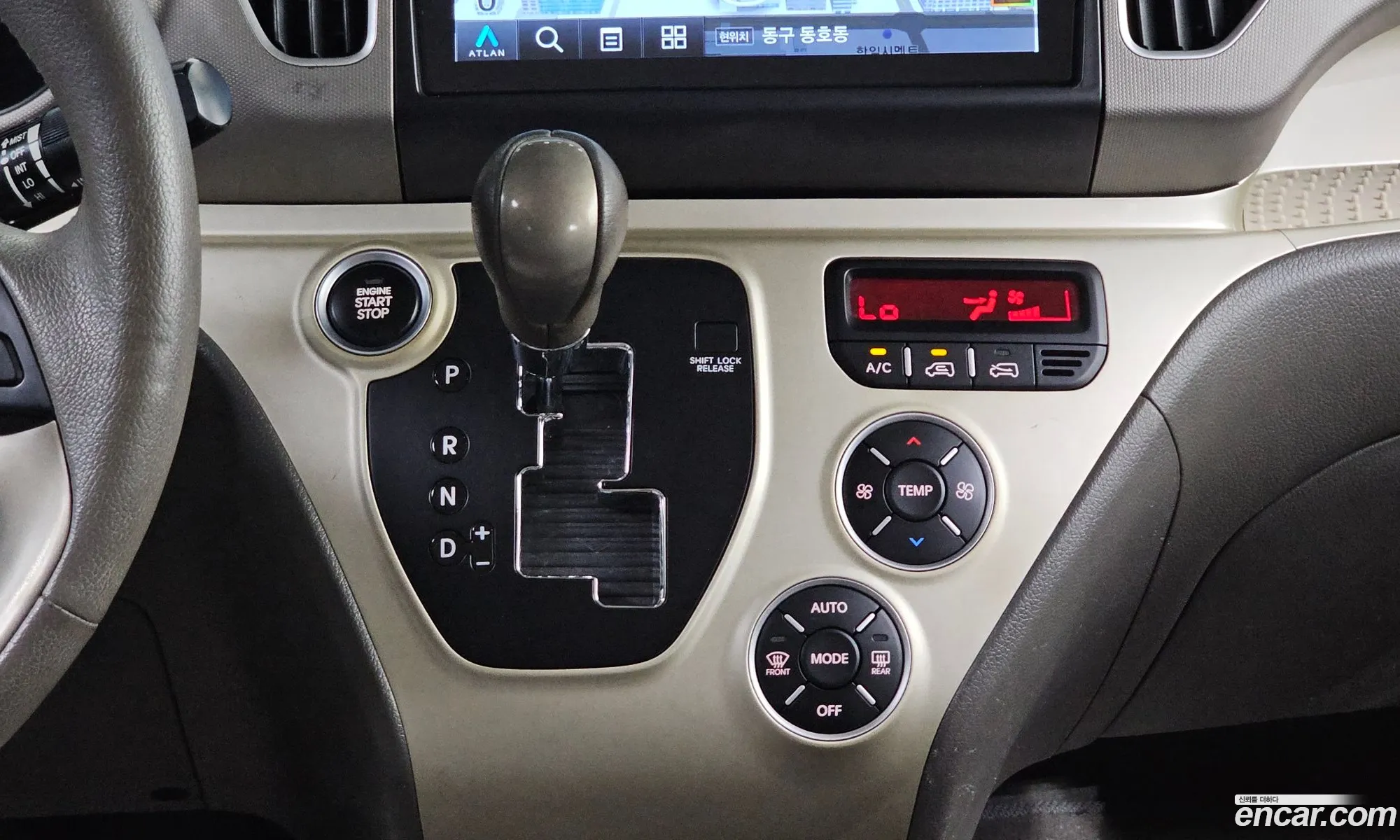 Kia Ray 2012 — 9