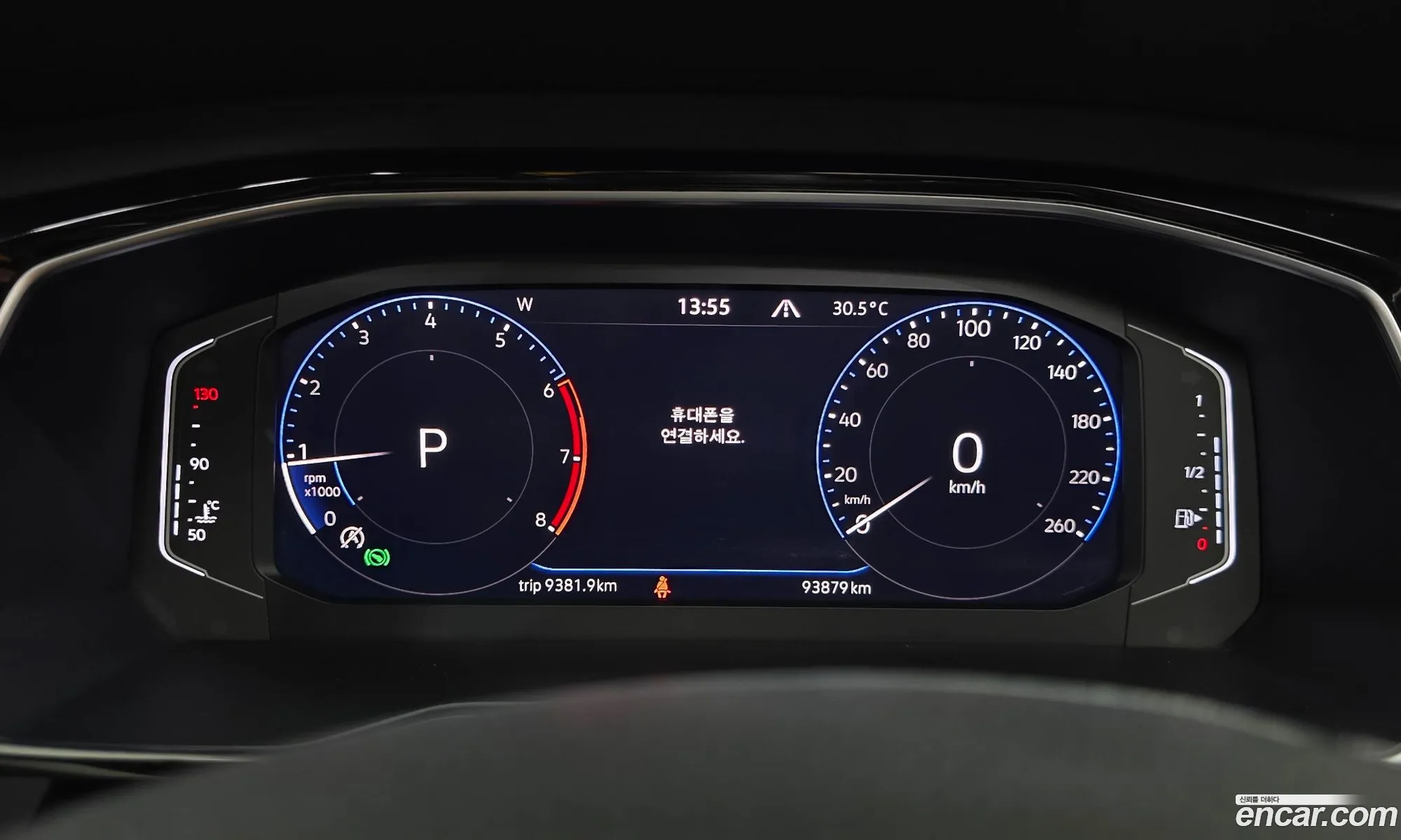 Volkswagen Jetta 7th Gen 2021 — 10