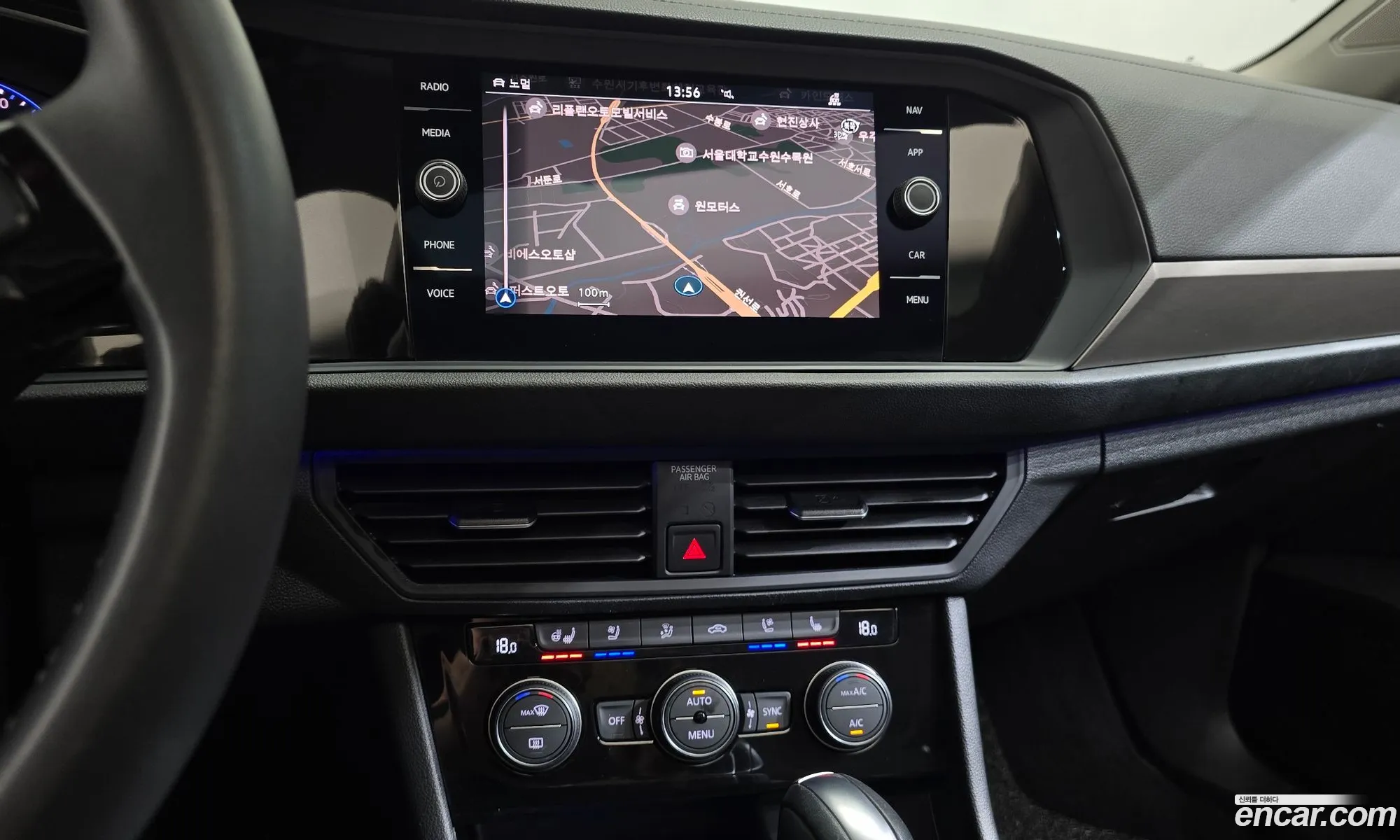 Volkswagen Jetta 7th Gen 2021 — 23
