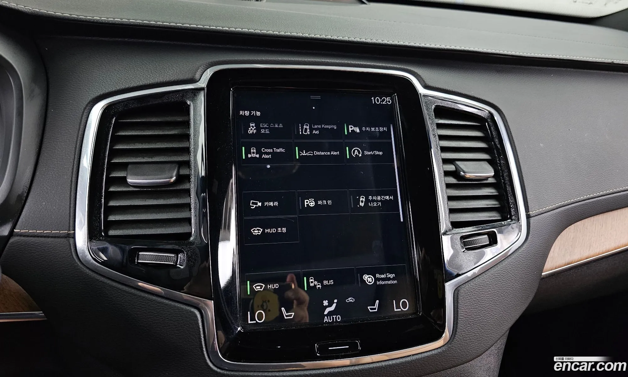Volvo XC90 2020 YV1LF68TCL1554777 — 9