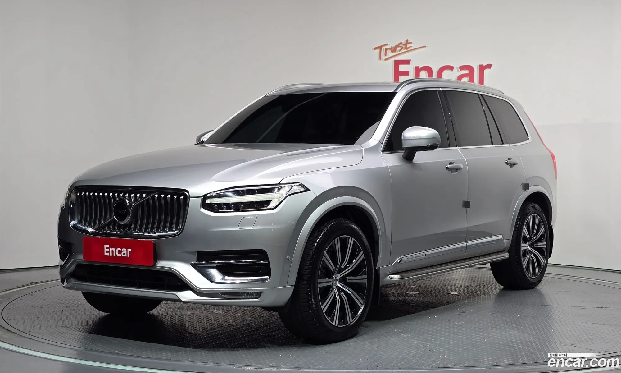 Volvo XC90 2020 YV1LF68TCL1554777 — 10