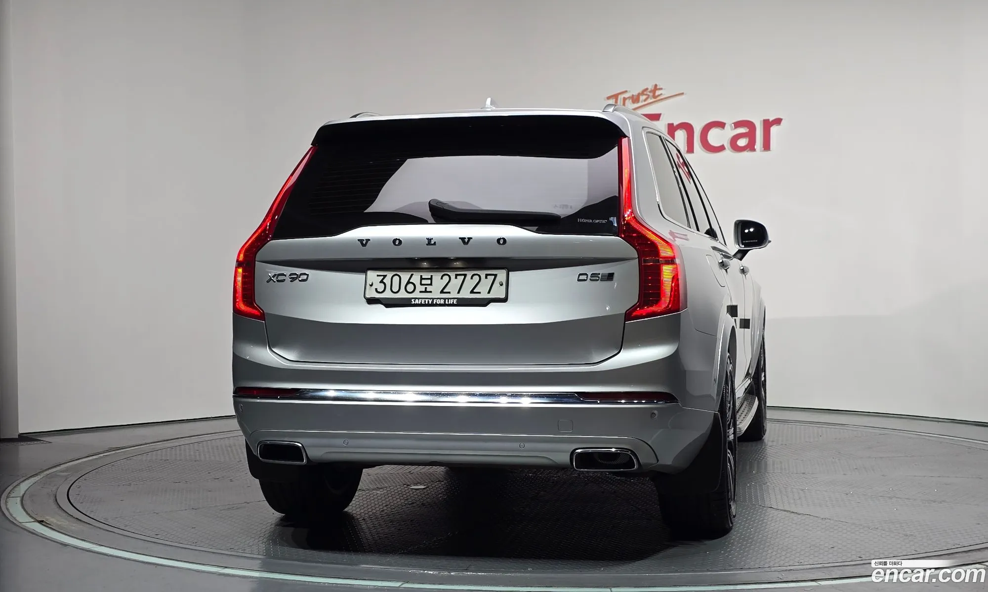 Volvo XC90 2020 YV1LF68TCL1554777 — 4