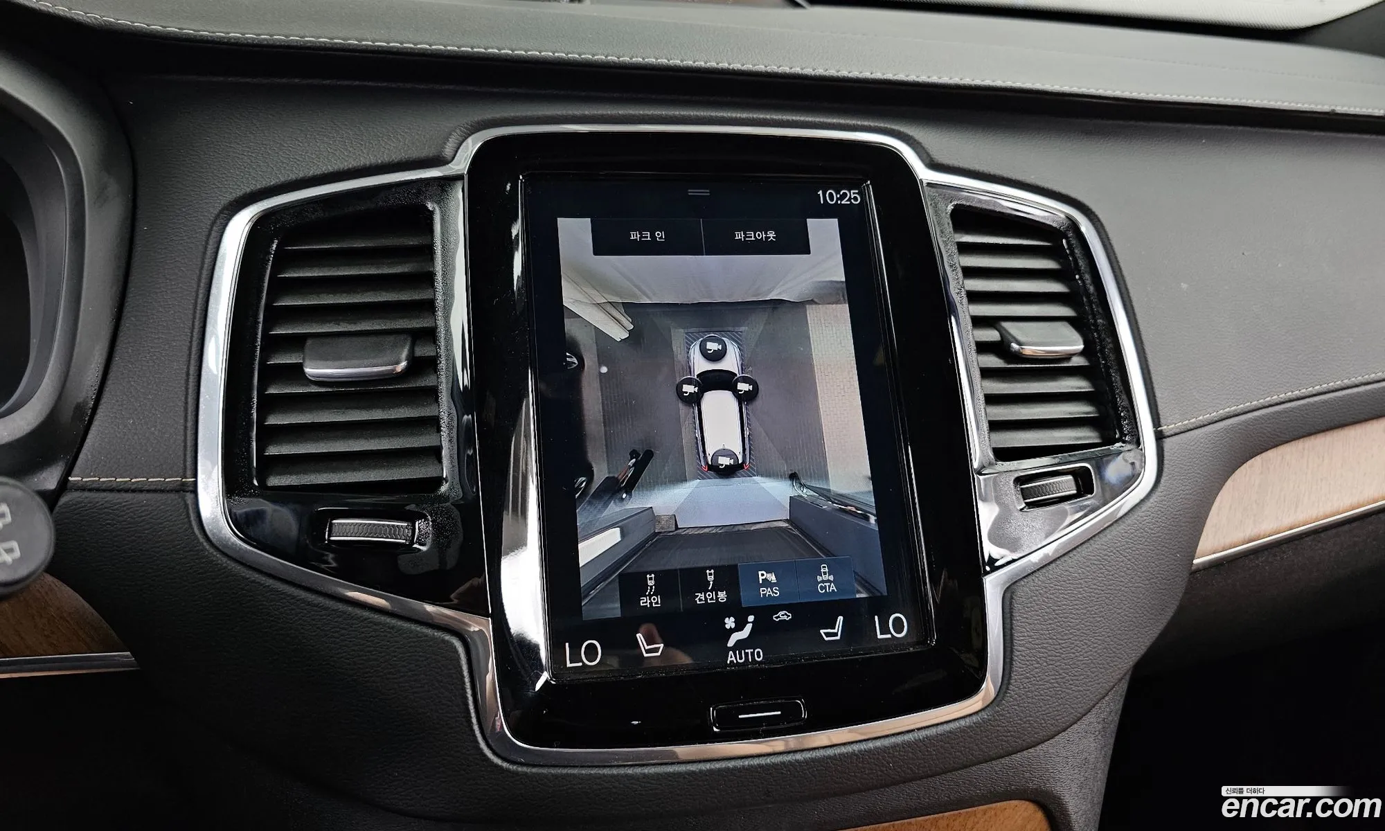 Volvo XC90 2020 YV1LF68TCL1554777 — 5
