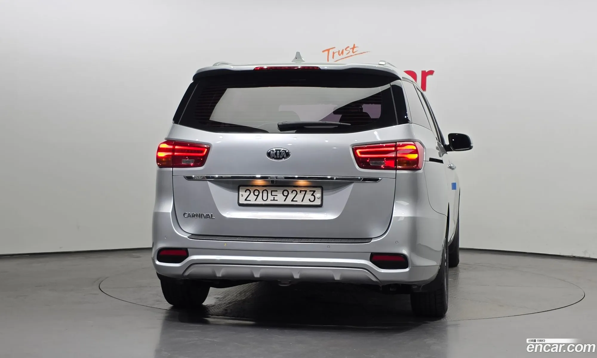 Kia Carnival 2020 KNAMB81ABLS647368 — 2