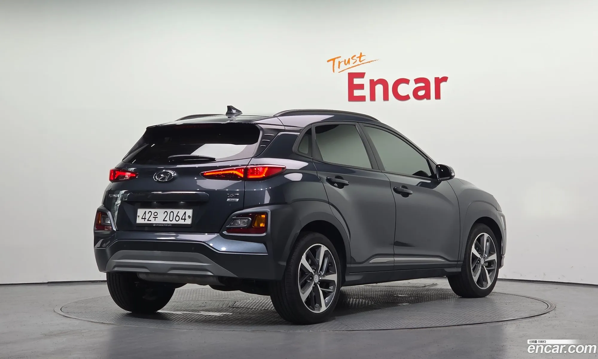 Hyundai Kona 2018 — 7