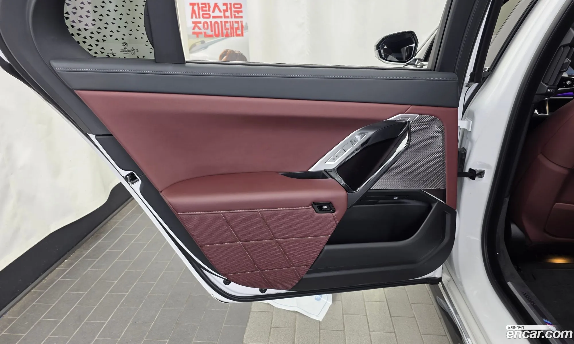 BMW 7 Series 2024 WBA31EH05RCR41562 — 37