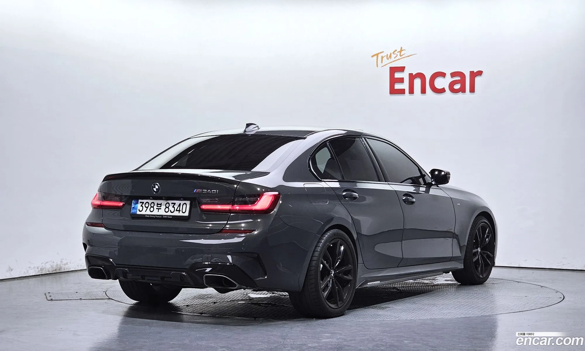 BMW 3 Series 2021 — 11