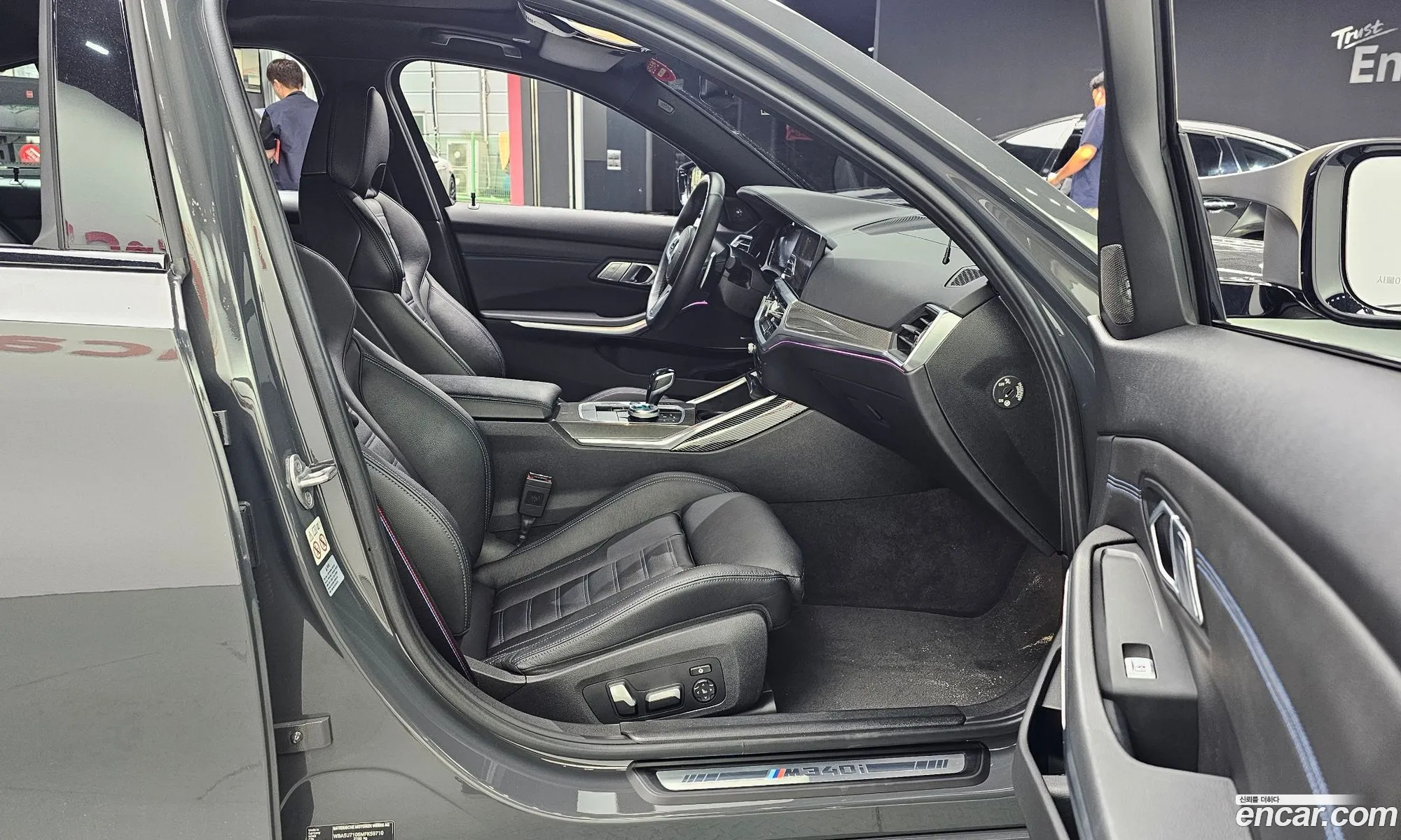 BMW 3 Series 2021 — 4