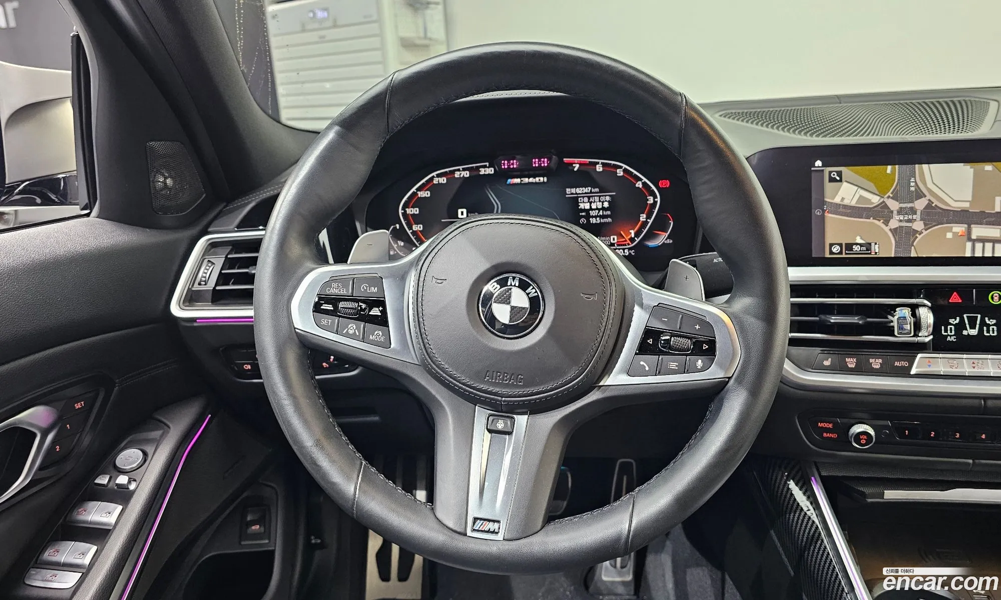 BMW 3 Series 2021 — 5