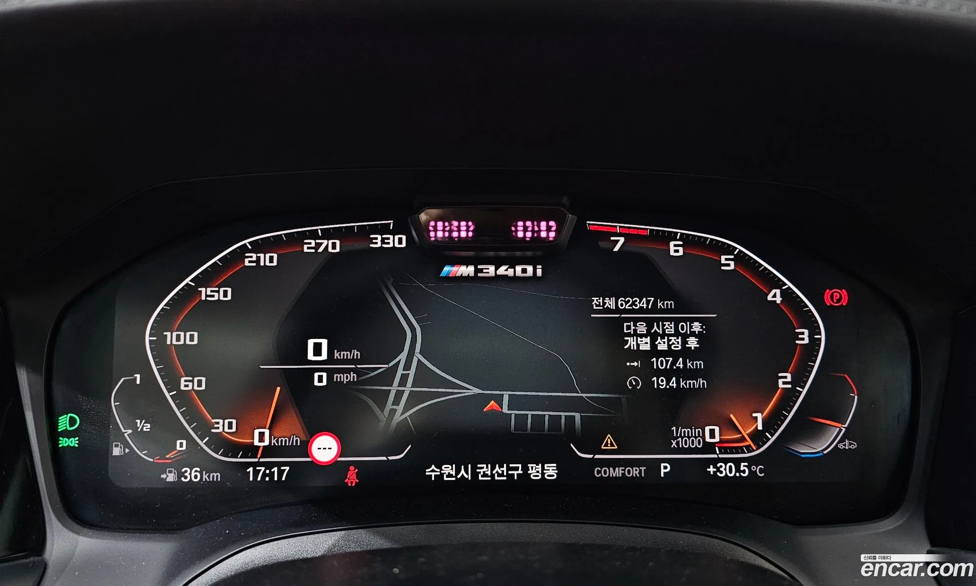 BMW 3 Series 2021 — 10