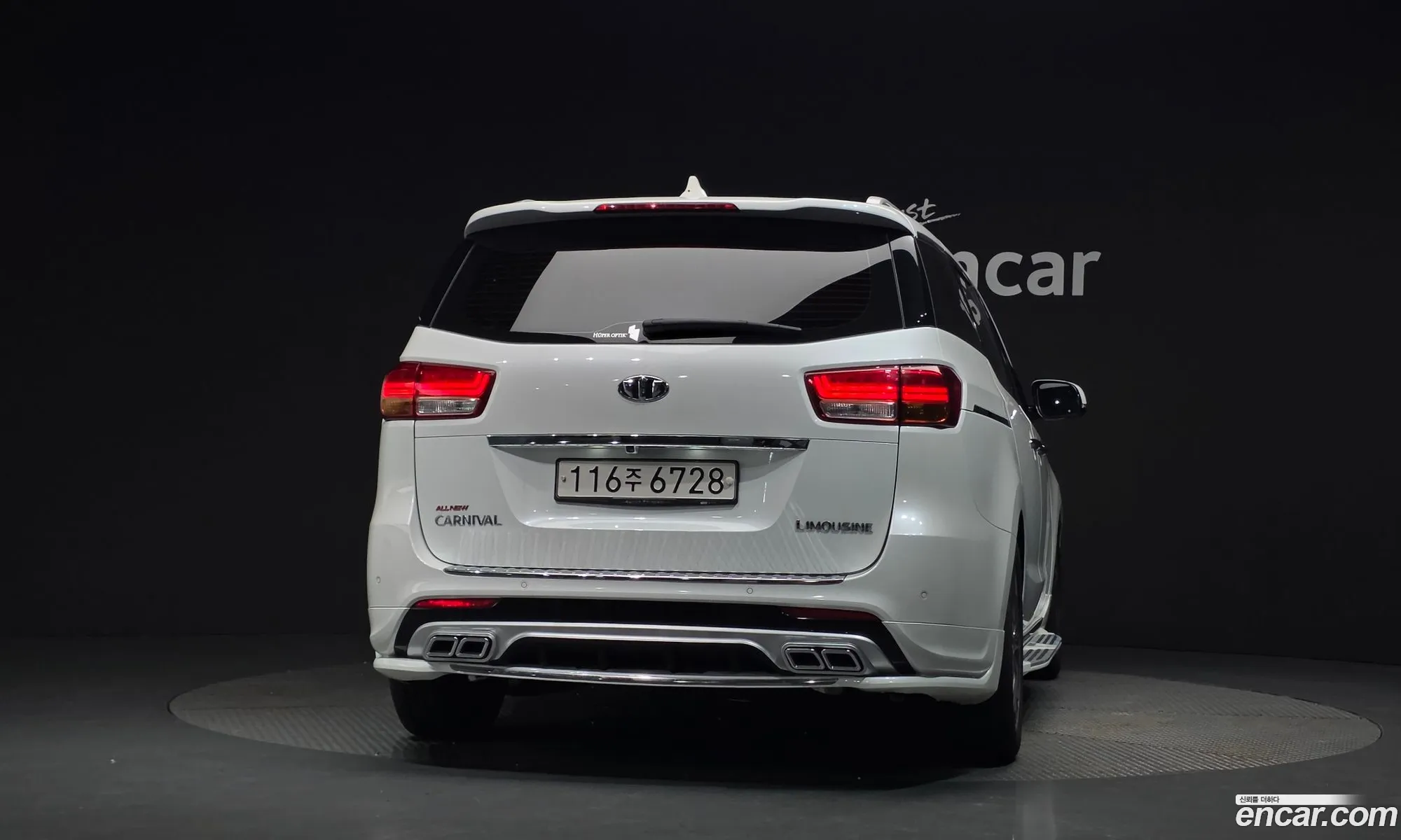 Kia Carnival 2017 KNAMD81ABJS425834 — 17