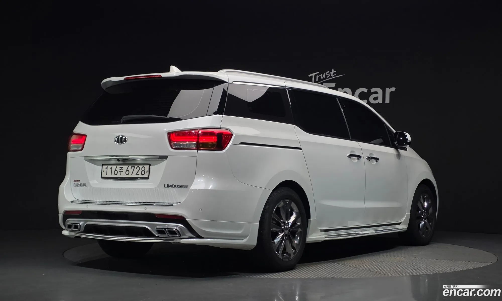 Kia Carnival 2017 KNAMD81ABJS425834 — 12