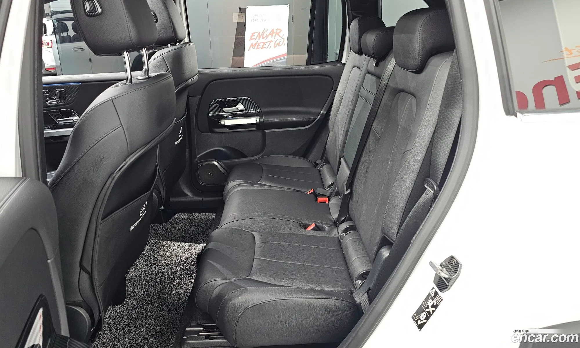 Mercedes-Benz GLB-Class X247 2024 — 15
