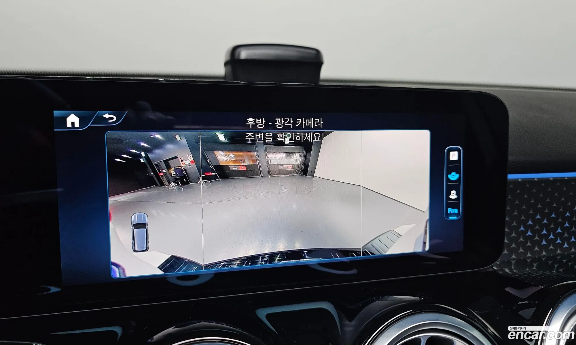 Mercedes-Benz GLB-Class X247 2024 — 21