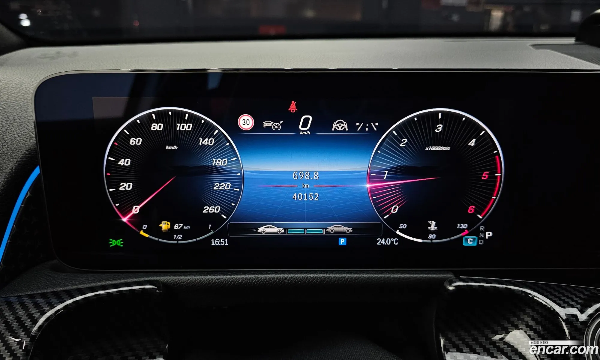 Mercedes-Benz GLB-Class X247 2024 — 7