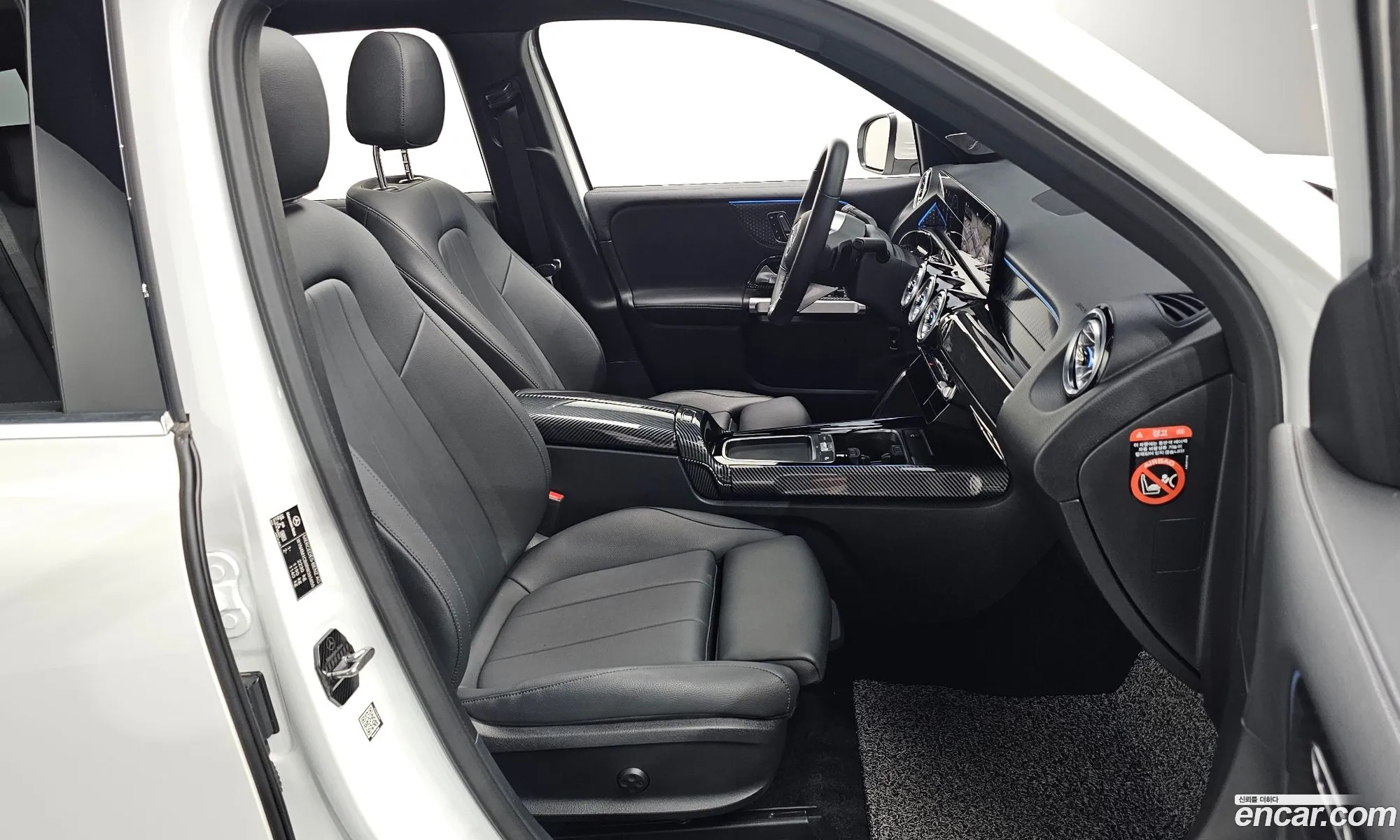 Mercedes-Benz GLB-Class X247 2024 — 8