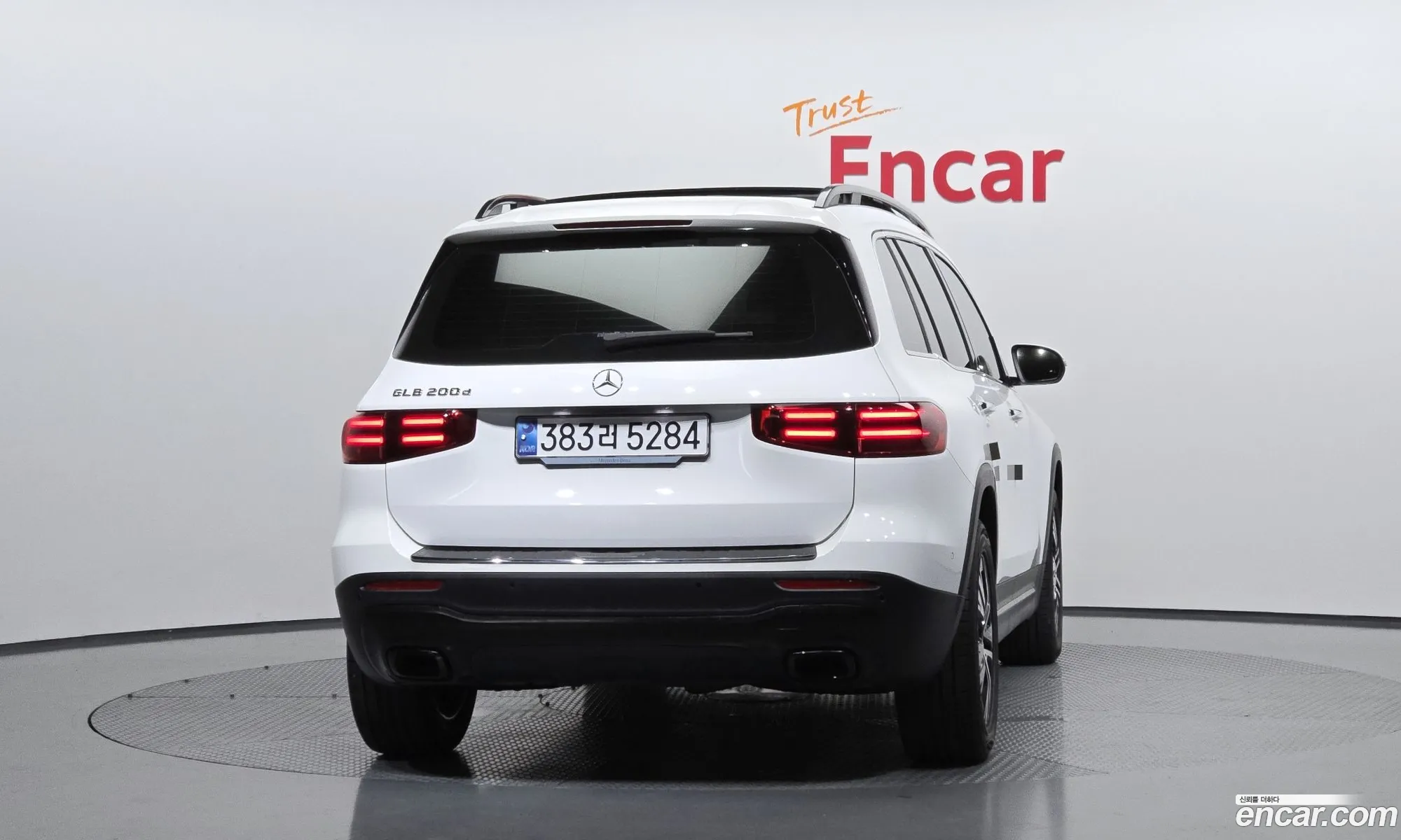 Mercedes-Benz GLB-Class X247 2024 — 23