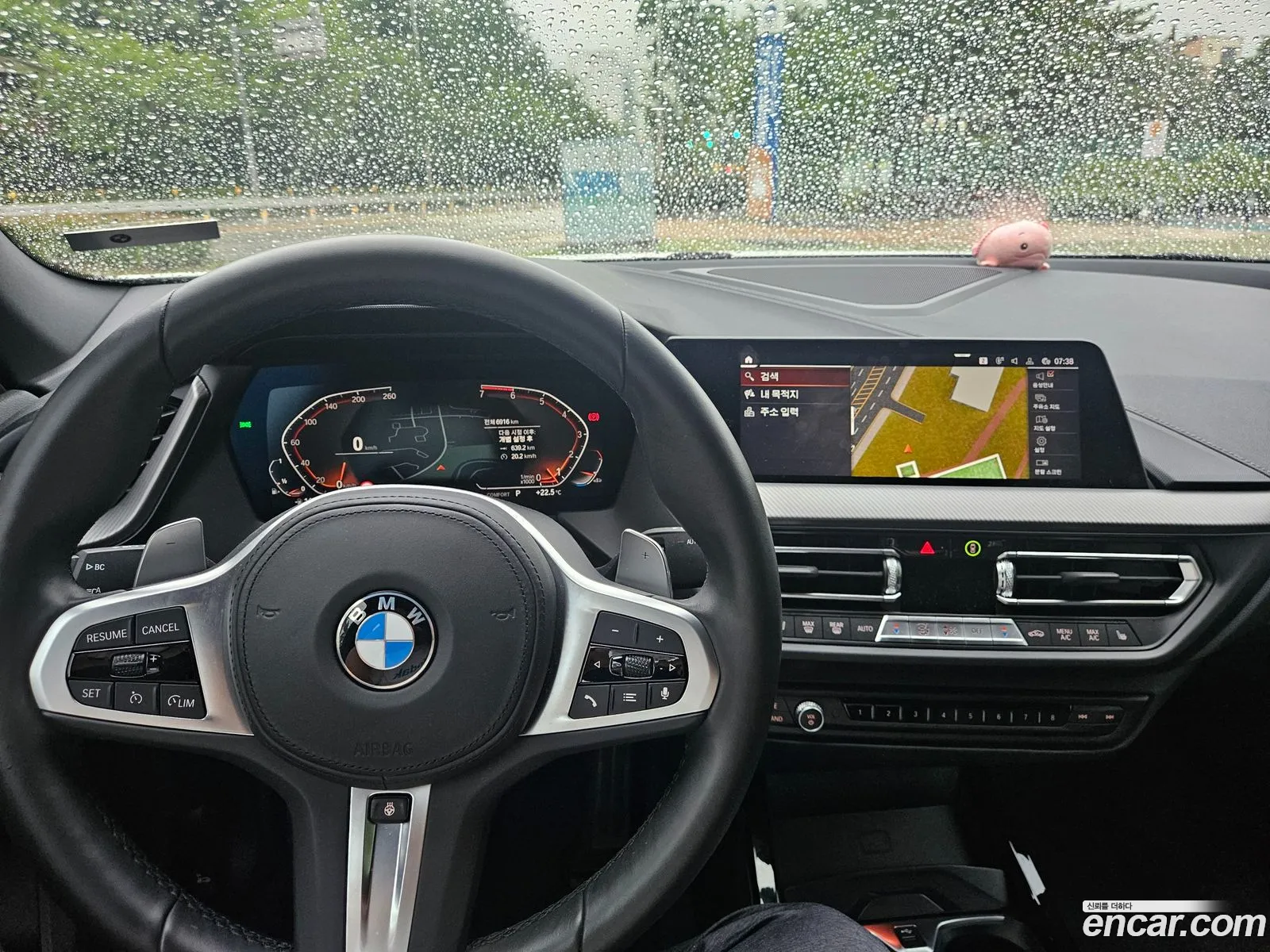 BMW 2 Series Gran Coupe 2022 — 2