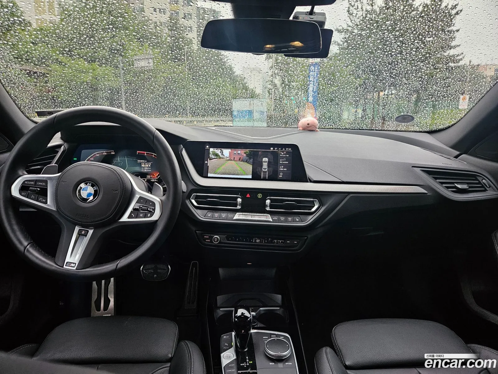 BMW 2 Series Gran Coupe 2022 — 12