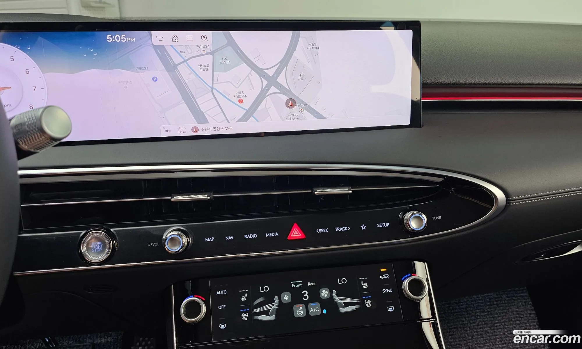 Genesis GV70 2025 — 17