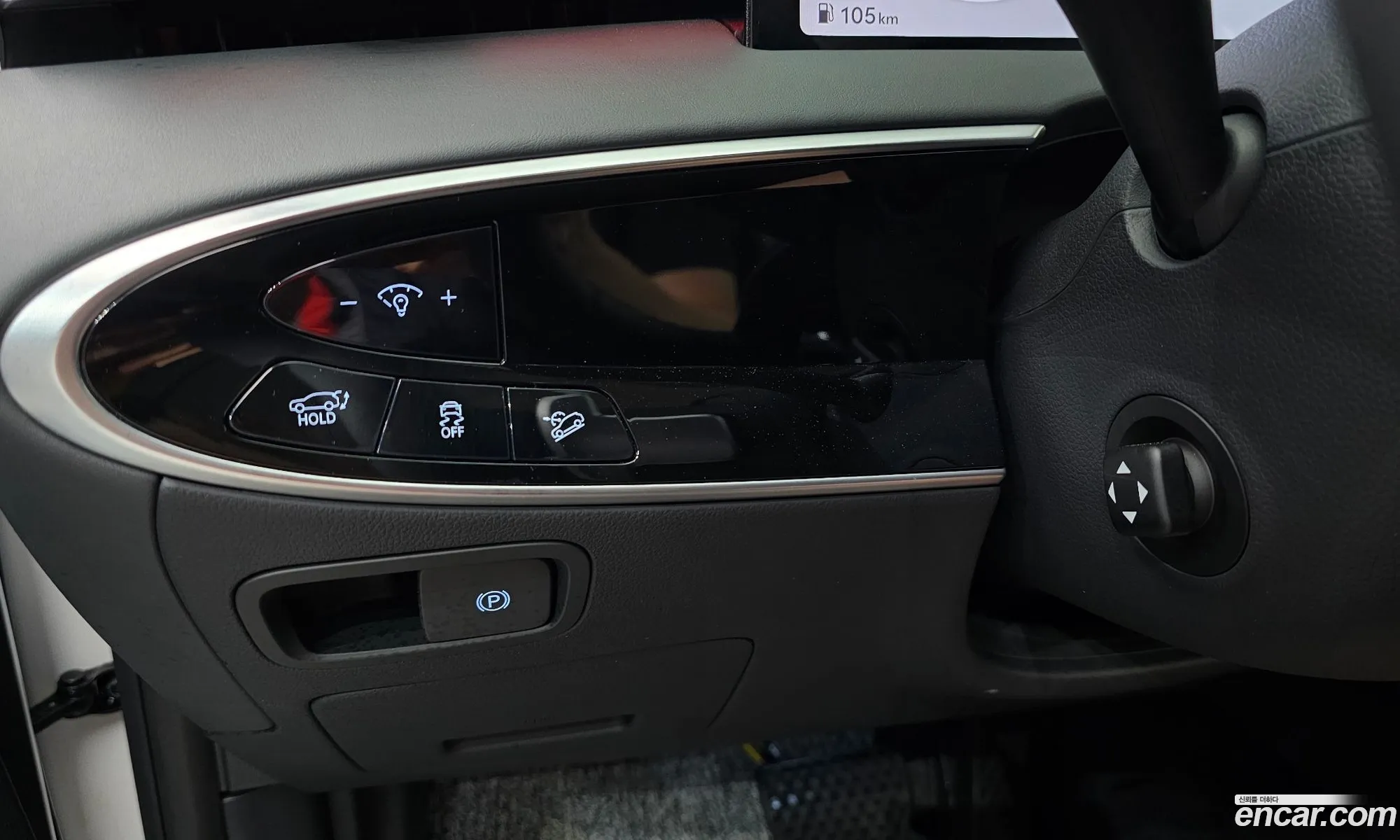 Genesis GV70 2025 — 26