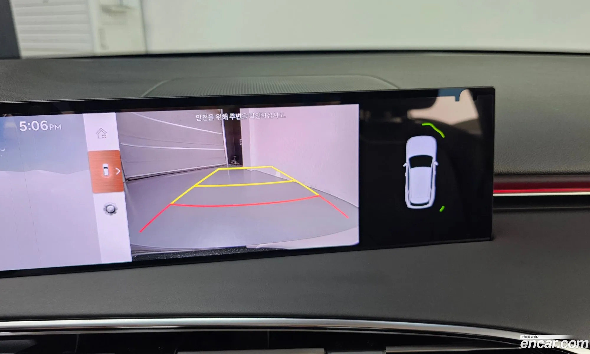 Genesis GV70 2025 — 18