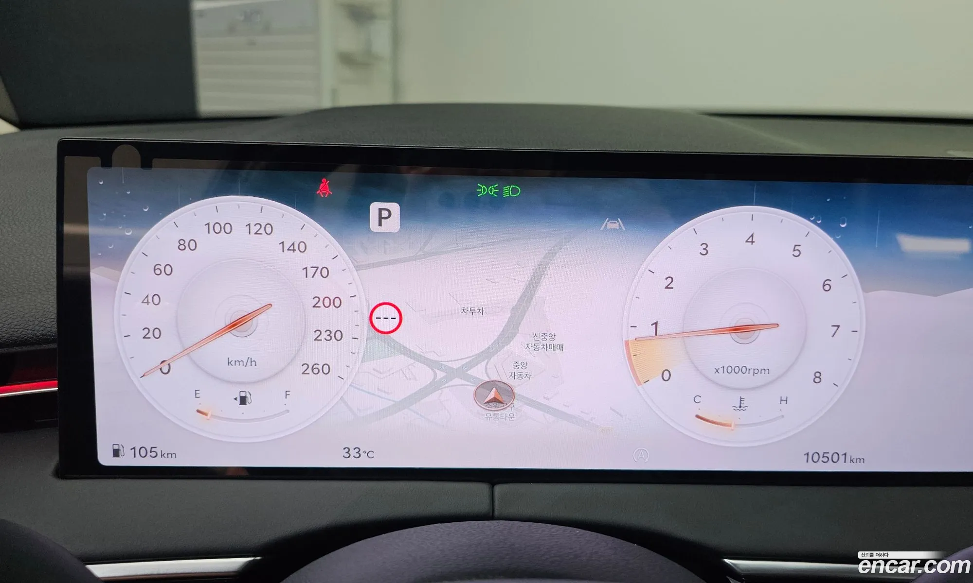 Genesis GV70 2025 — 14