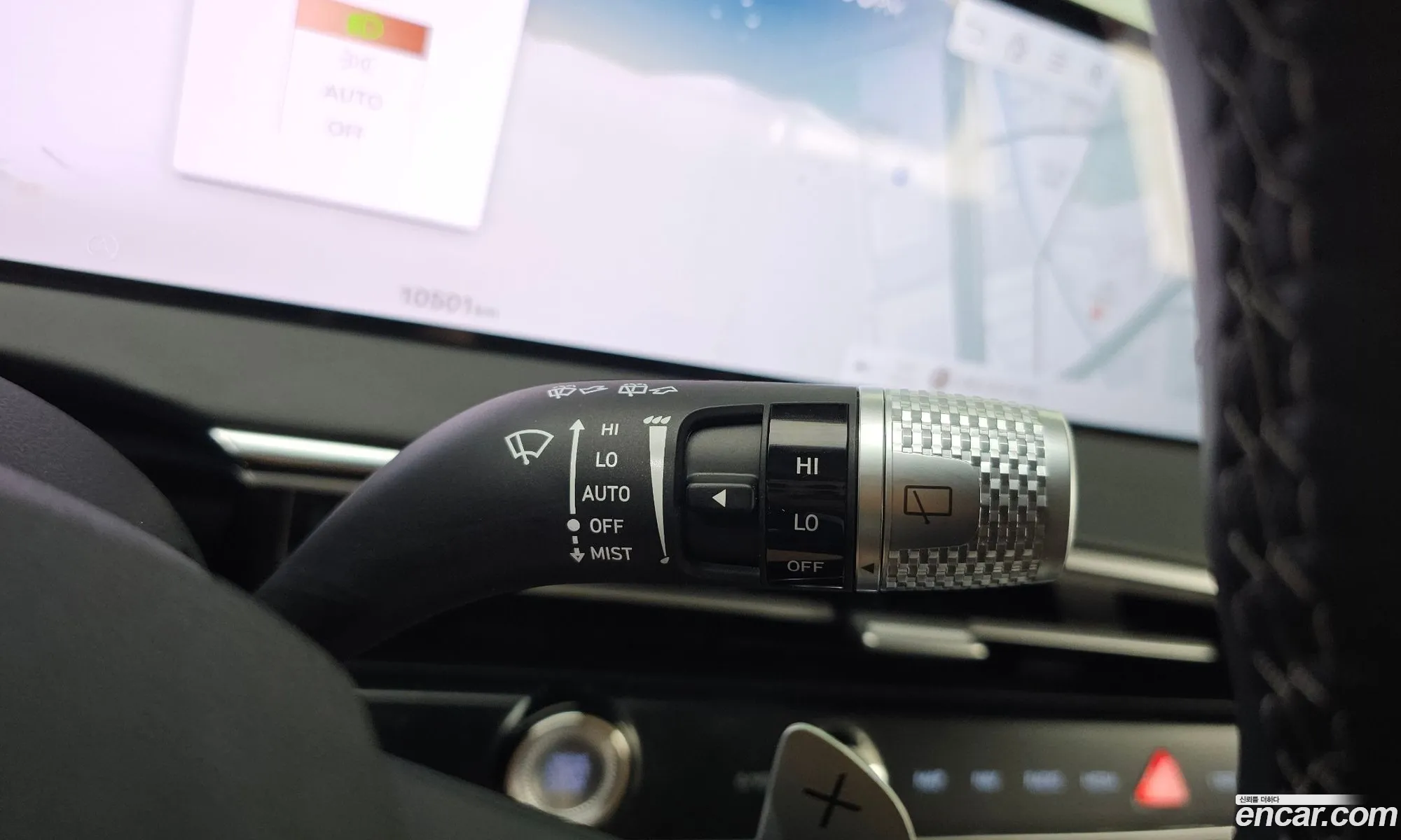 Genesis GV70 2025 — 9
