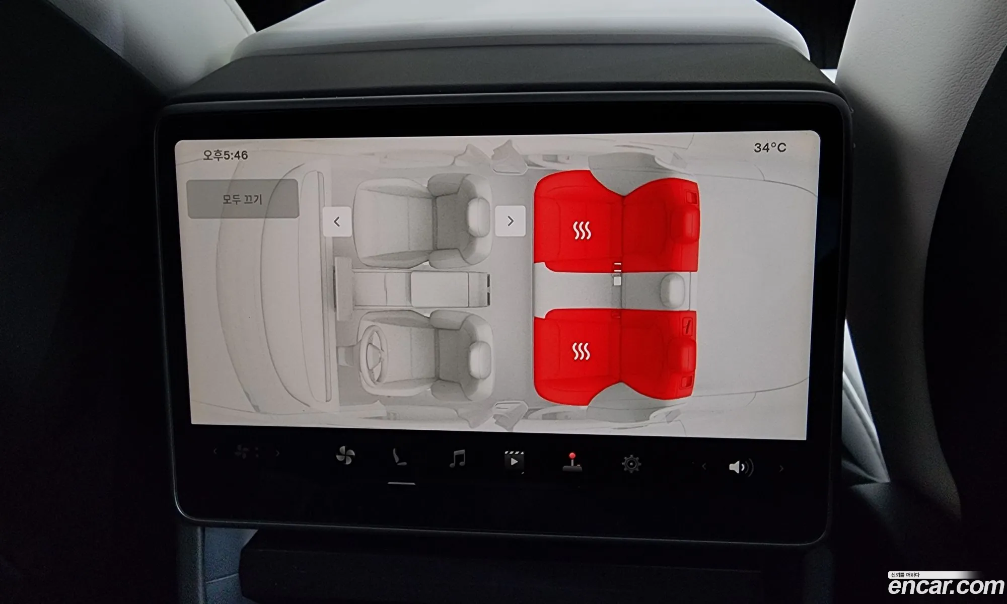 Tesla Model 3 2024 — 29