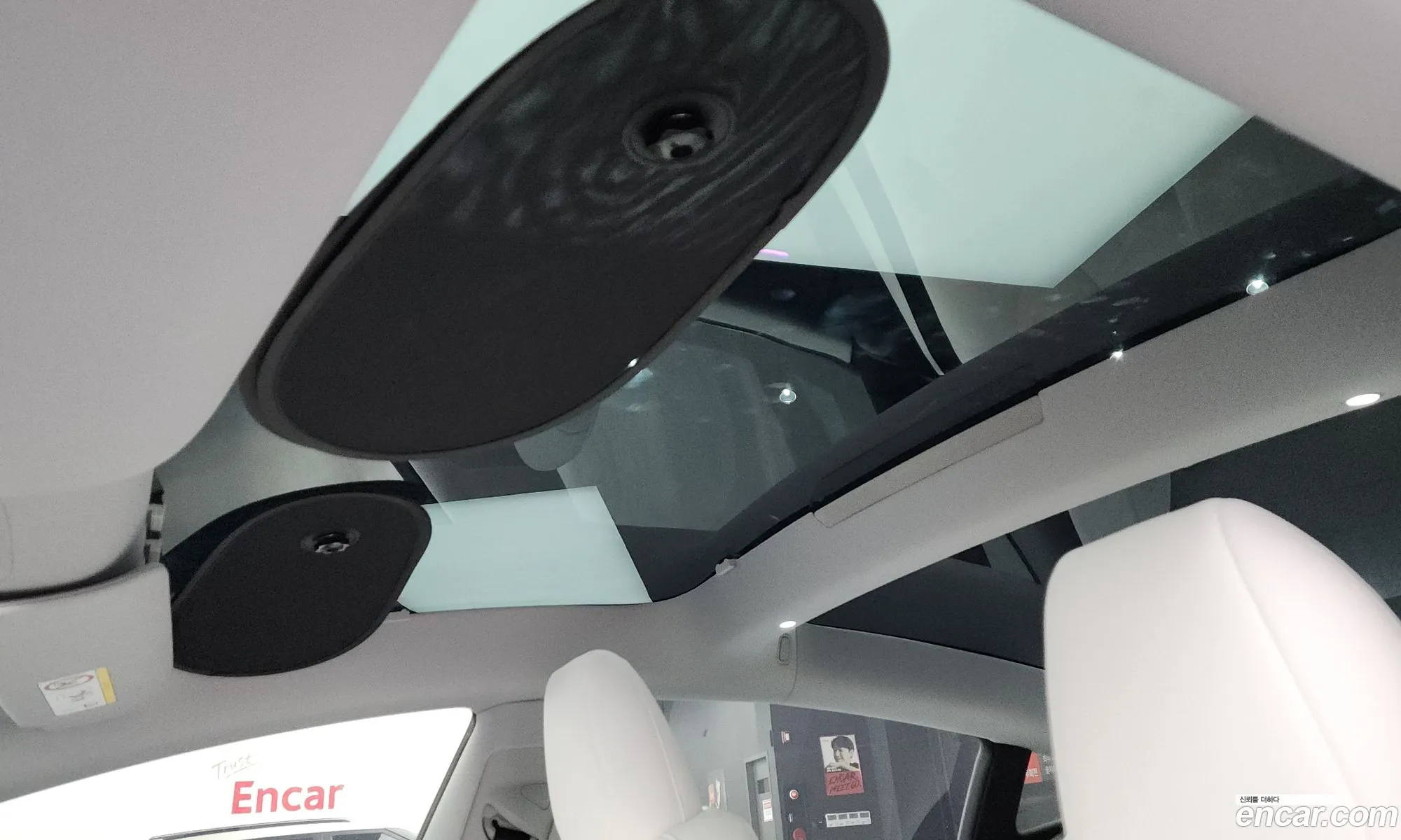 Tesla Model 3 2024 — 12