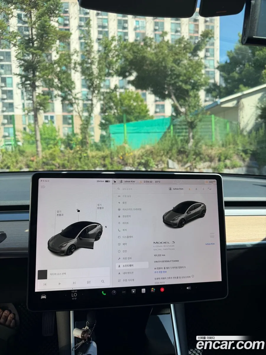 Tesla Model 3 2020 — 2