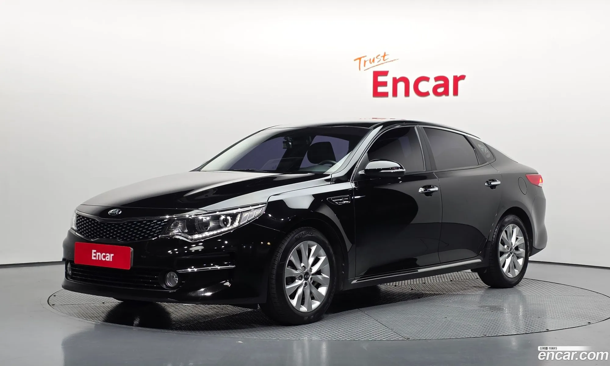 Kia K5 2015 KNAGX411BGA014836 — 2
