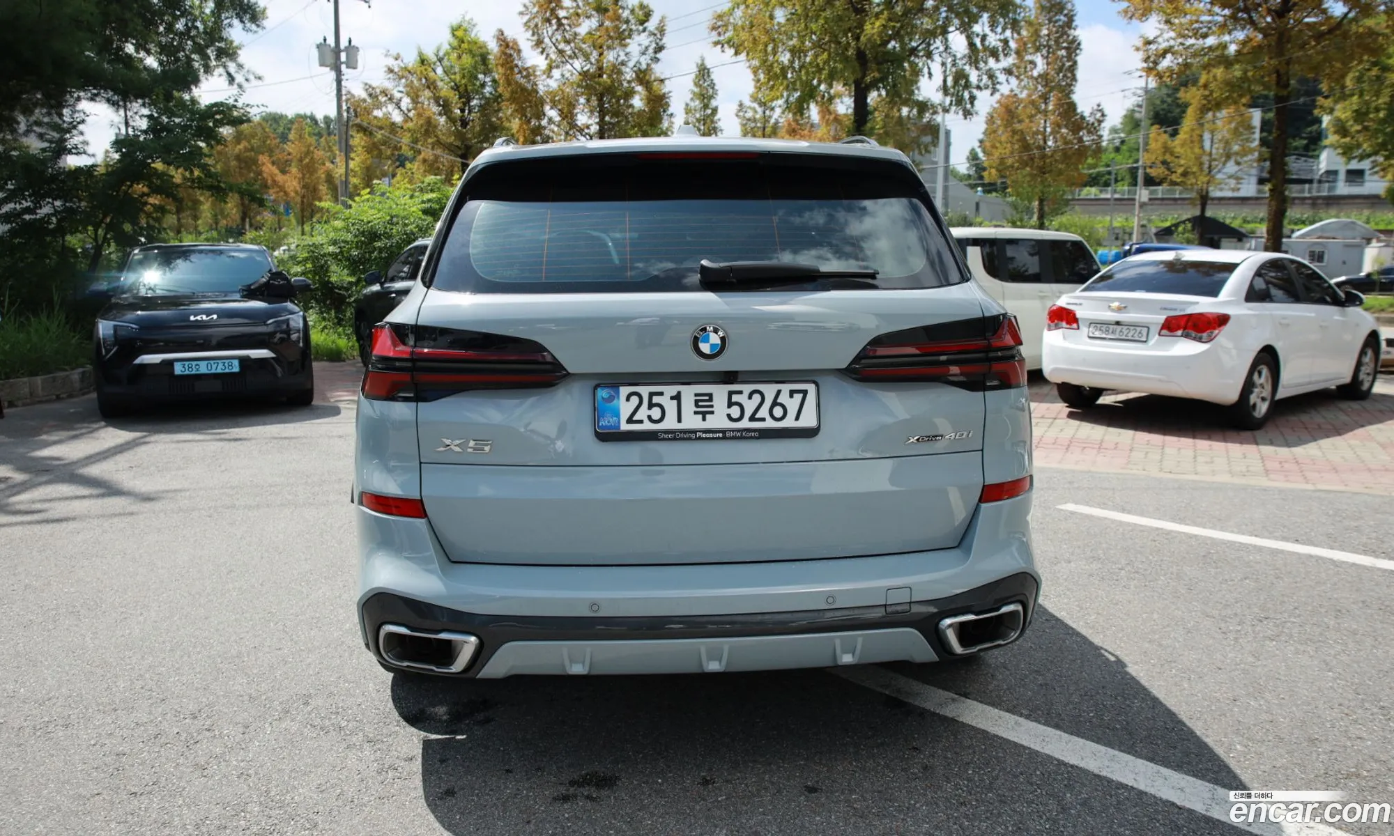 BMW X5 2025 — 7