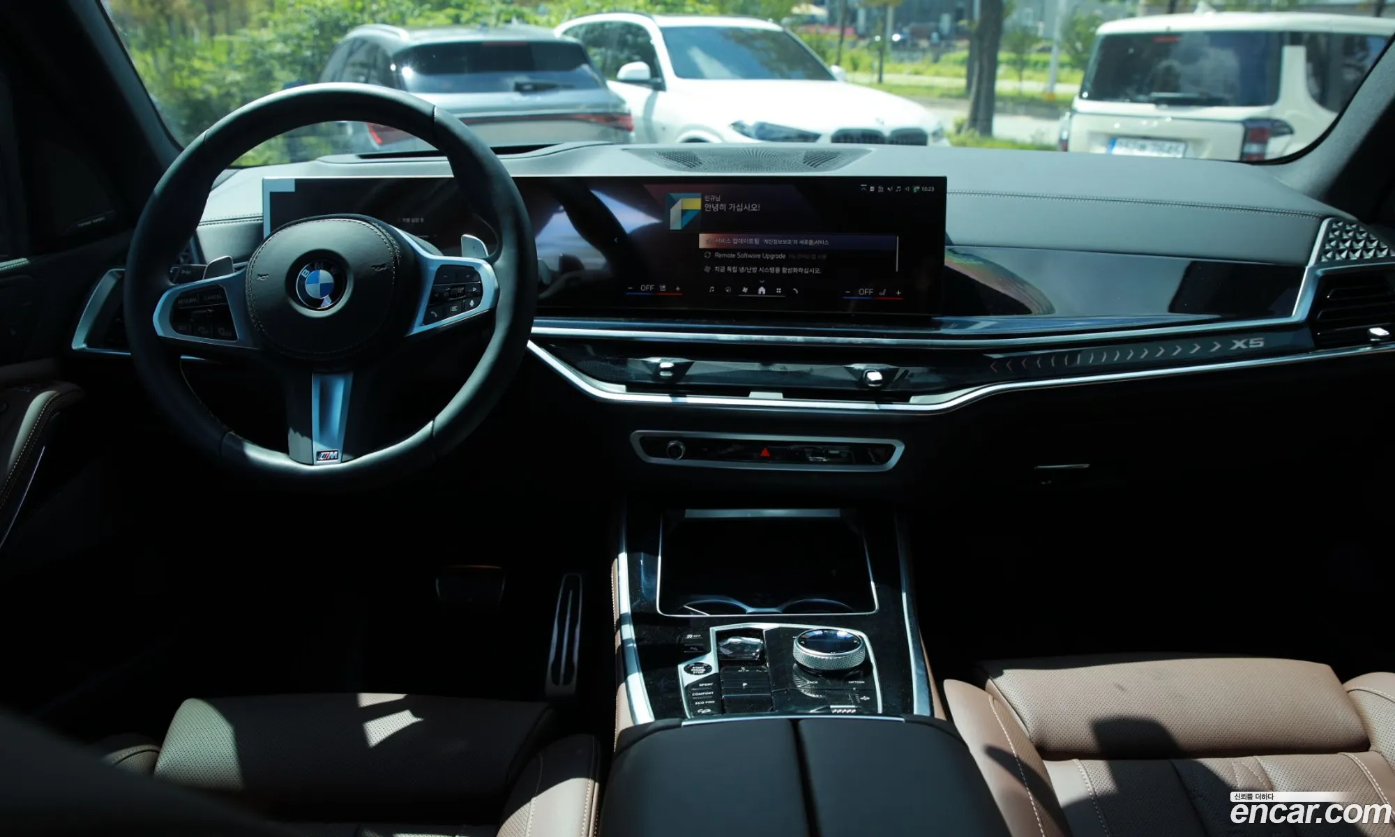 BMW X5 2025 — 5