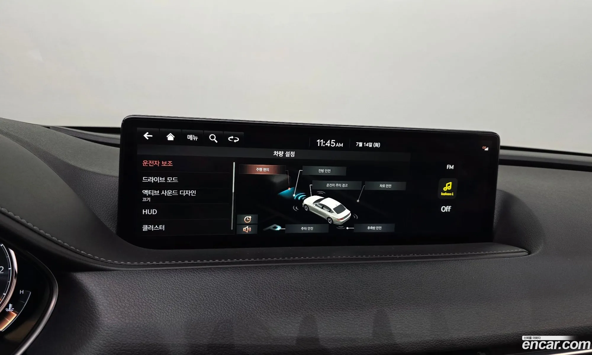 Genesis G80 2021 KMTGB41CBMU091413 — 11