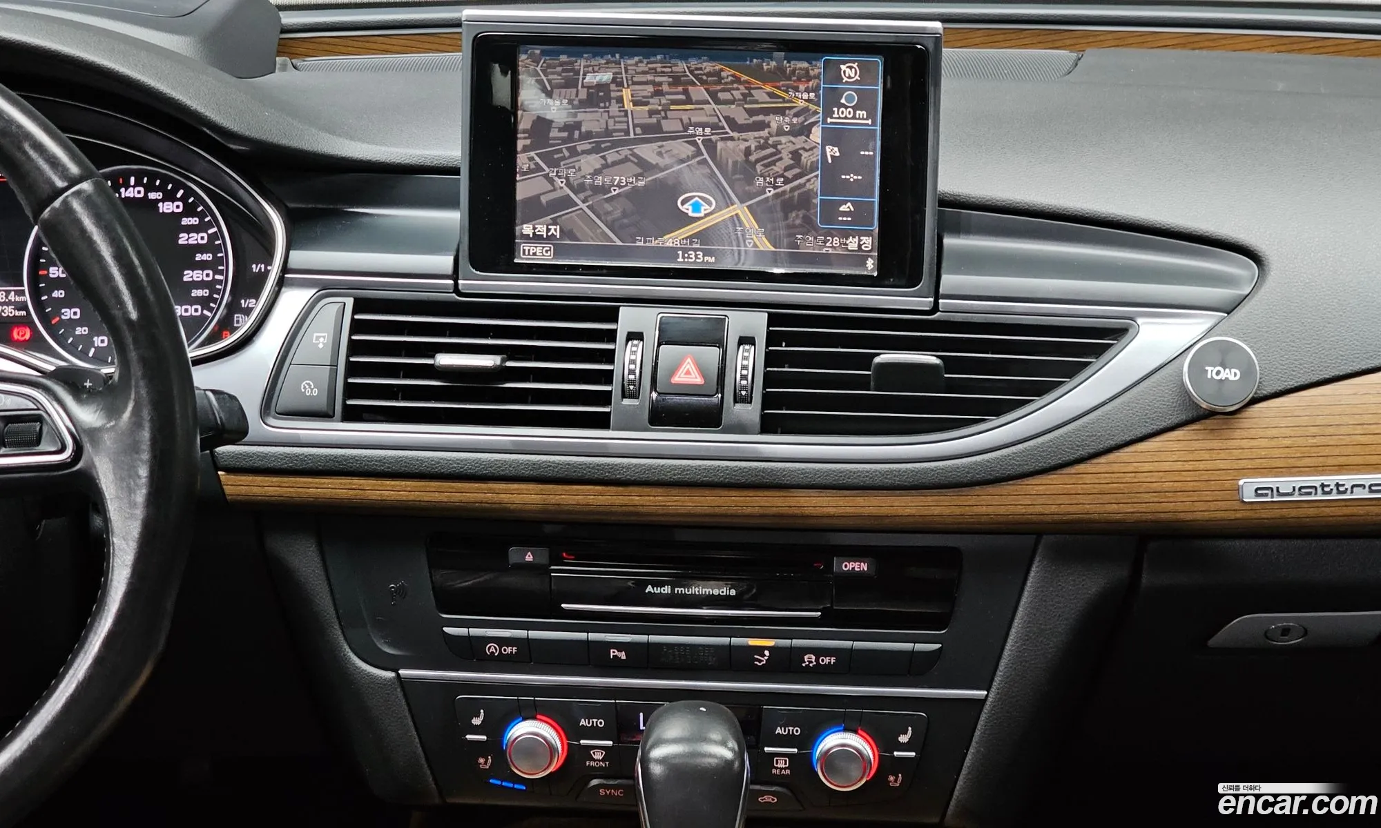 Audi A7 2015 WAUZZZ4G1GN015707 — 6