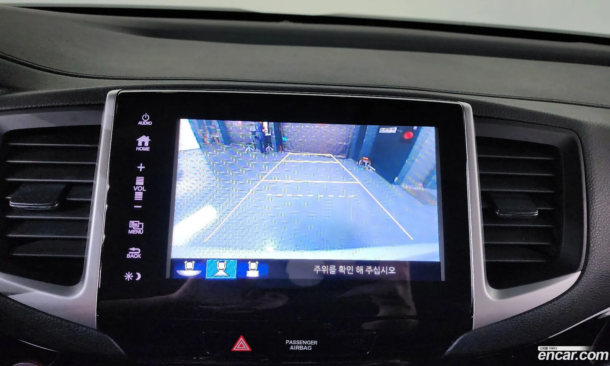 Honda Pilot 2017 5FNYF6850HB201088 — 27