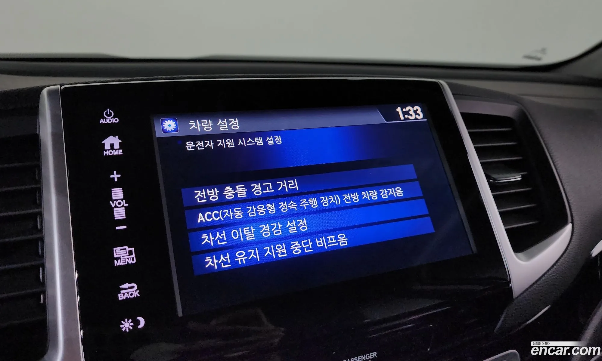 Honda Pilot 2017 5FNYF6850HB201088 — 13