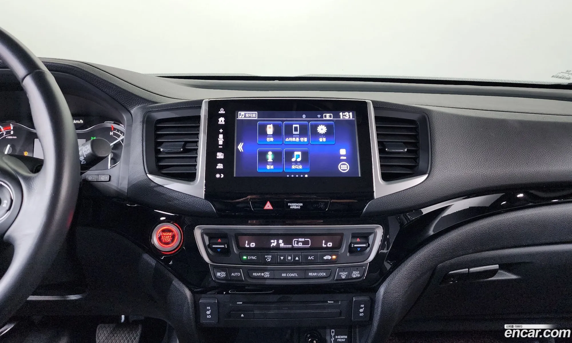 Honda Pilot 2017 5FNYF6850HB201088 — 8