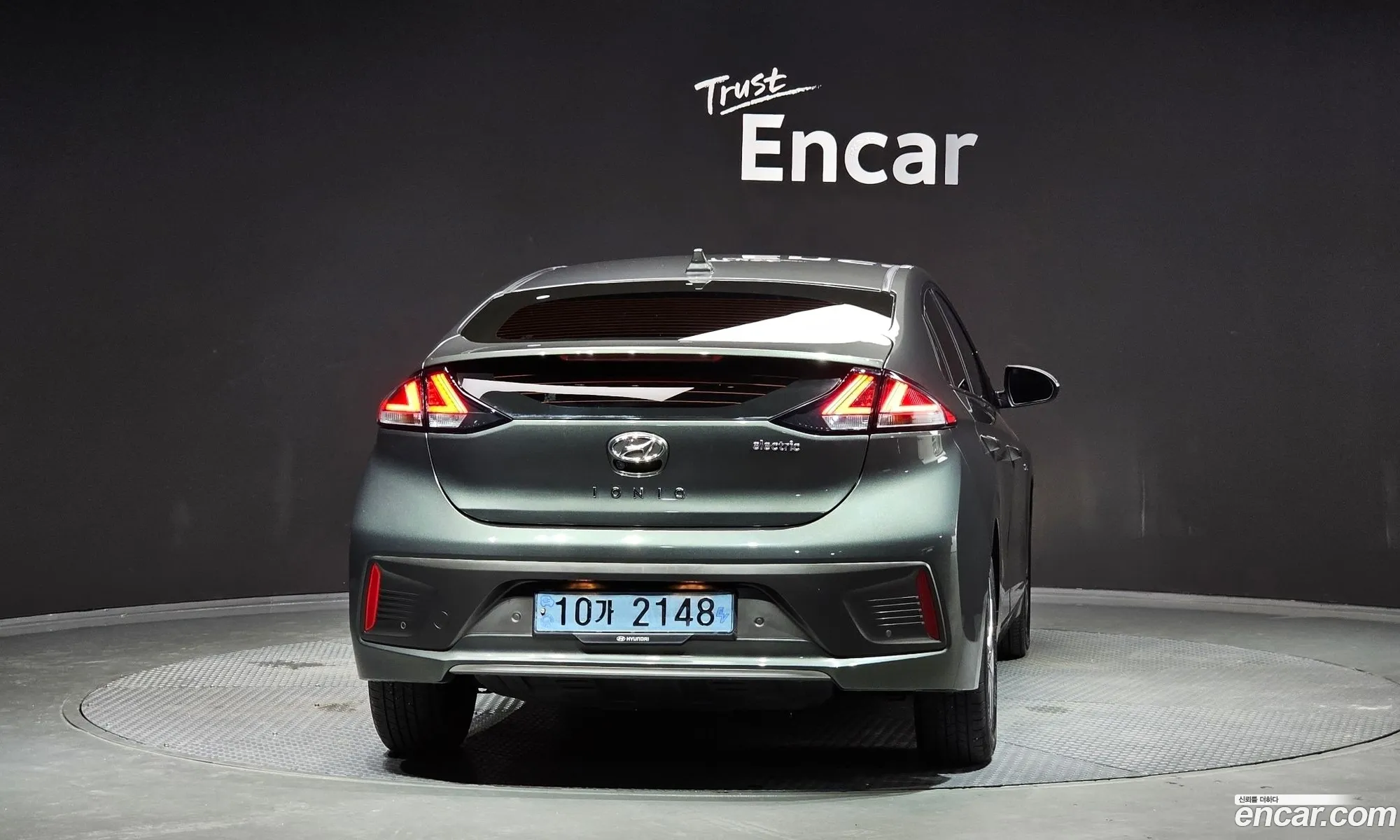 Hyundai Ioniq Electric