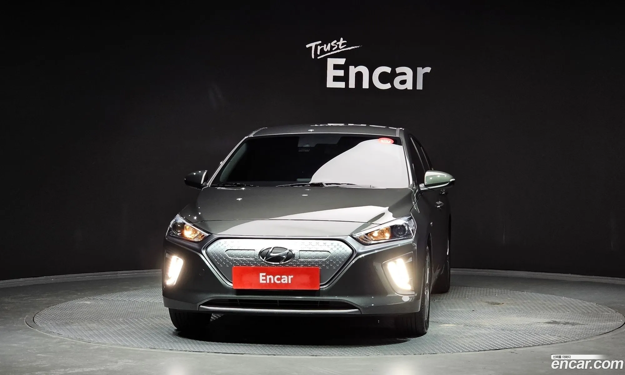 Hyundai Ioniq Electric