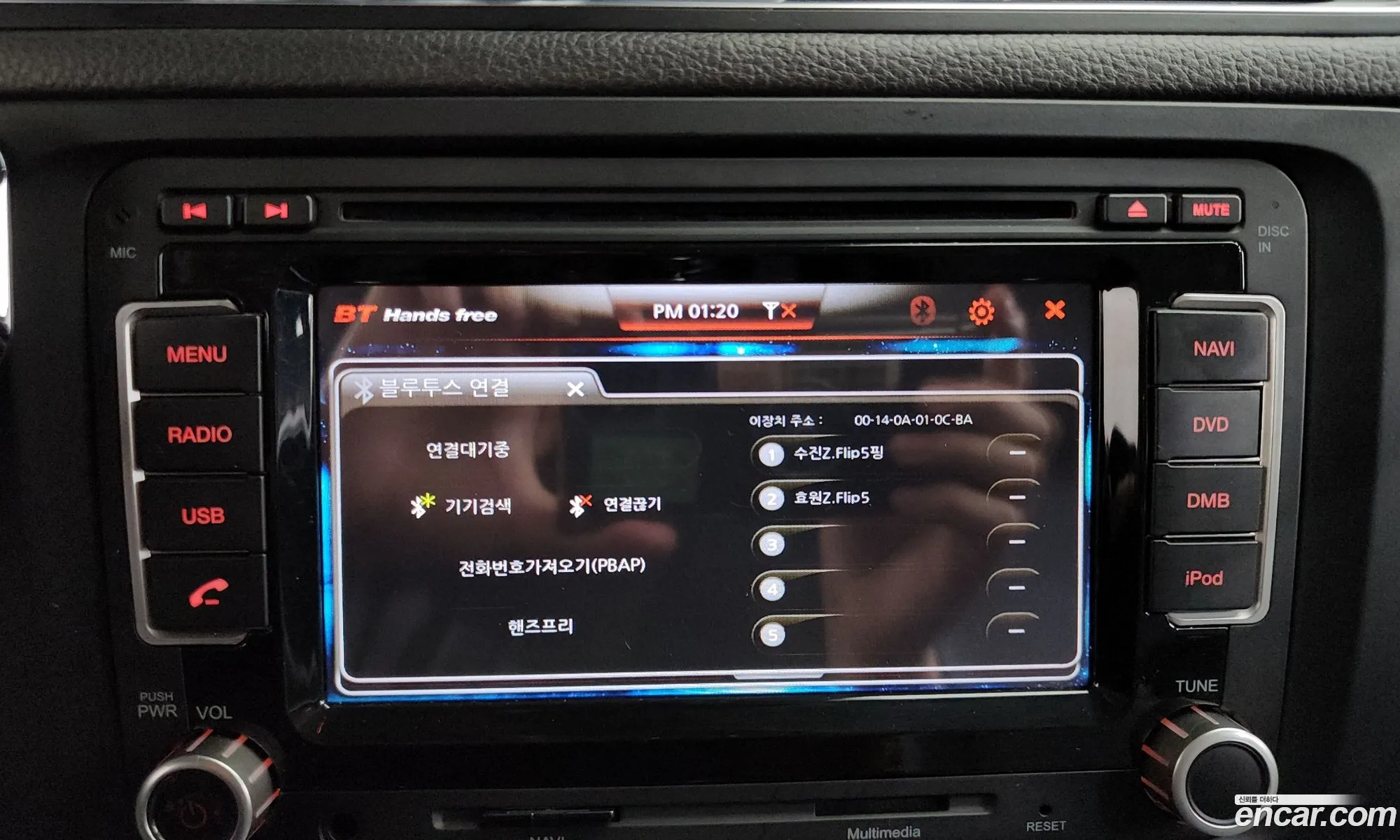 Volkswagen Jetta 2012 WVWZZZ16ZCM097932 — 12