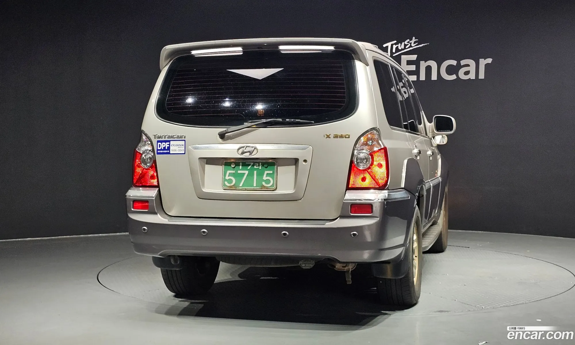 Hyundai Terracan 2004 KMHNN81XP4U136939 — 26