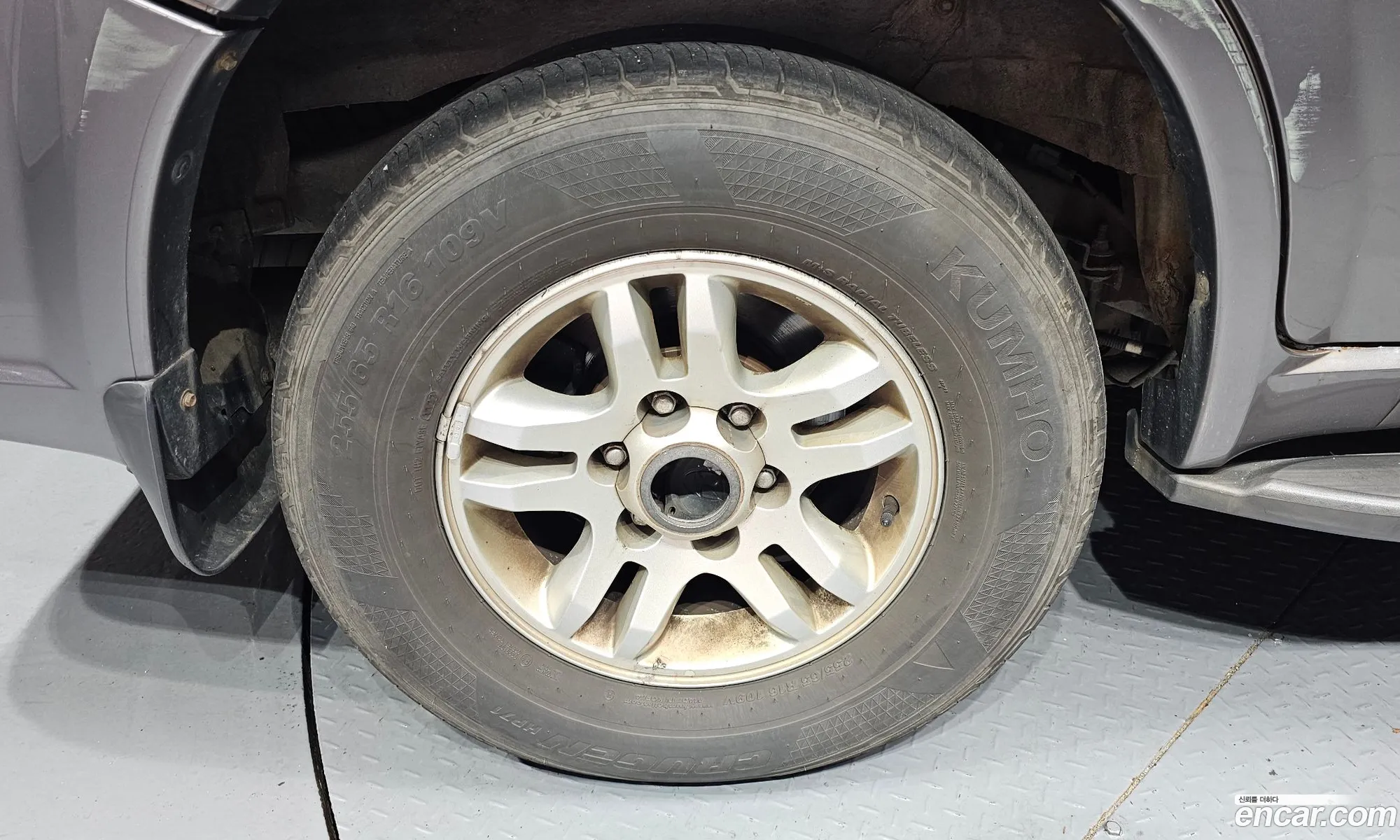 Hyundai Terracan