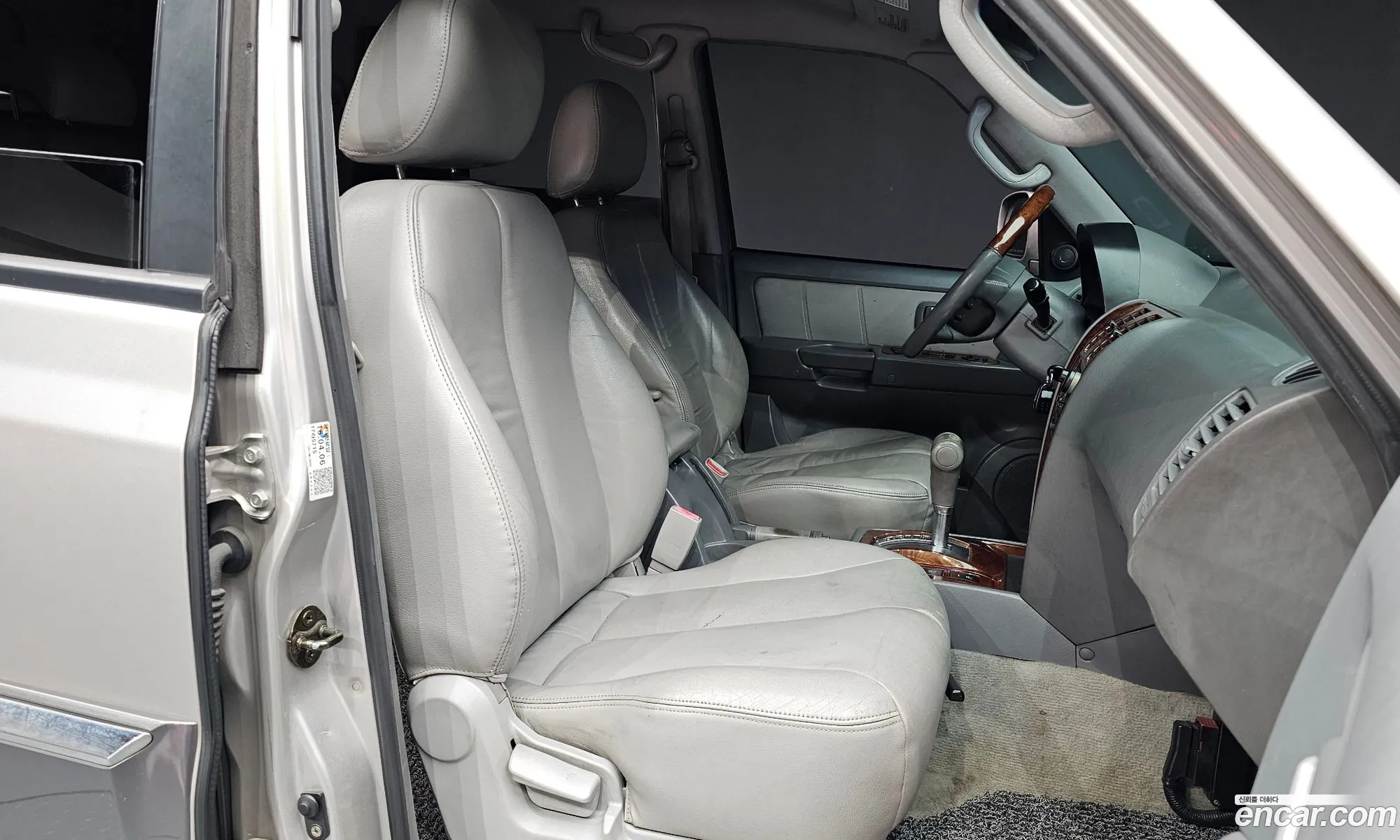 Hyundai Terracan 2004 KMHNN81XP4U136939 — 17